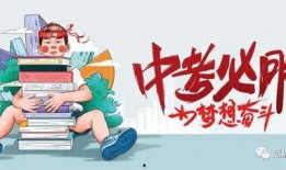 宿州爆料视频最新消息,揭秘惊人真相！