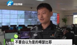 猛子最新爆料新闻,揭秘事件背后惊人真相