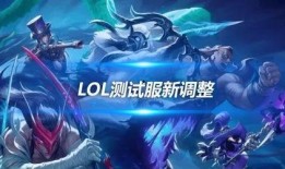 奎桑提最新改动爆料,新版本改动解析，技能重塑与战术革新