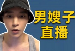 吴楚一吃瓜最新事件爆料,揭秘娱乐圈最新爆料事件