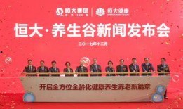 昆山最新爆料疫情发布会,揭秘防控措施与疫情动态