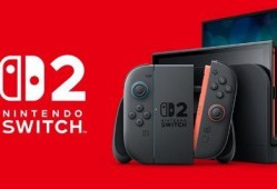 switch2最新爆料,颠覆性升级，游戏主机新纪元即将开启