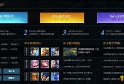 世界王者爆料最新消息,最新动态揭秘，精彩内容抢先看！