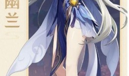 原神爆料最新皮肤图片大全,华丽变身，角色魅力再升级！