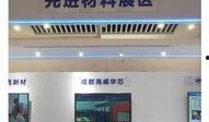 海康最新爆料,揭秘未来智能安防技术革新