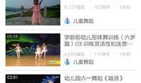 小孩爆料视频大全最新版,童言无忌，趣味横生