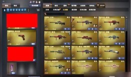 cf幻神最新活动爆料,揭秘CF幻神最新活动神秘爆料！