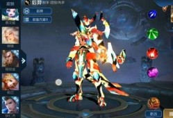 典藏后裔皮肤最新爆料,神秘元素与经典传承的完美融合