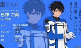 鸣潮夏空最新爆料,揭秘神秘游戏背后的故事与期待