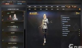 穿越火线传说最新爆料,传说新篇章，神秘爆料揭秘未来战局