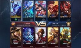 王者爆料论坛最新章节,最新章节揭秘神秘英雄背景与技能革新