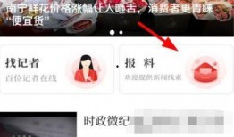 小谢最新爆料内容,揭秘娱乐圈最新内幕