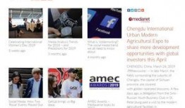 外媒体最新爆料事件,外媒体最新爆料事件引发舆论热议