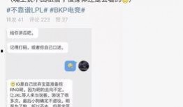 打卡吃瓜最新事件爆料,揭秘娱乐圈最新爆料事件！