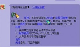 小奇最新爆料视频大全,揭秘娱乐圈幕后真相