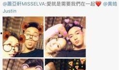 elva最新爆料,娱乐圈背后的惊人真相