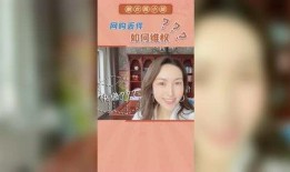 陈小姐深圳最新爆料视频,揭秘城市热点事件