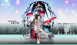 明日方舟皮肤2024最新爆料,新皮肤爆料，神秘角色惊艳亮相！