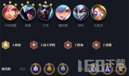 金铲铲s6最新爆料,神秘爆料揭示全新游戏机制与英雄