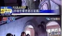 狂魔哥最新爆料新闻,最新爆料新闻背后的惊人真相