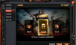 cf最新爆料地图有哪些,地图大揭秘，全新战场等你来战！
