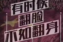 音乐大厅最新爆料文案,音乐盛宴即将开启！揭秘音乐大厅最新爆料幕后故事