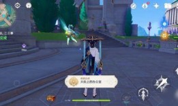 原神最新爆料枫丹跑图,原神最新爆料跑图攻略全解析