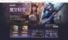 cfm6.6活动最新爆料,全新玩法与福利大揭秘！