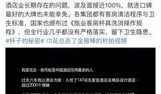 社会热点爆料视频大全最新,爆料视频大全深度解析