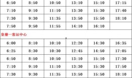 天津爆料人刑拘名单最新,揭秘背后真相与争议