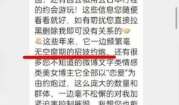 张张爆料事件最新进展,最新进展揭秘，真相逐渐浮出水面
