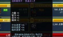 s8体验服最新爆料消息,神秘英雄登场，游戏平衡再升级