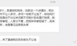临汾铁路最新爆料,揭秘最新爆料背后的变革与机遇