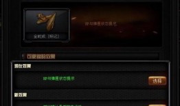 穿越火线三月最新爆料,神秘新武器与全新游戏模式即将亮相