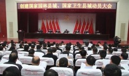 山东民生爆料最新,聚焦民生热点，揭示社会现象