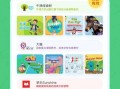 呱呱爆料最新路线,揭秘最新神秘路线，带你探索未知世界