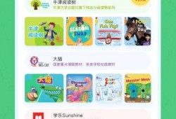 呱呱爆料最新路线,揭秘最新神秘路线，带你探索未知世界