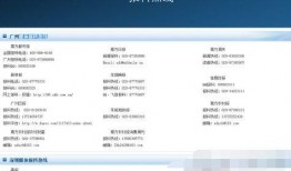 搜索最新爆料新闻内容,揭秘娱乐圈惊天大事件！