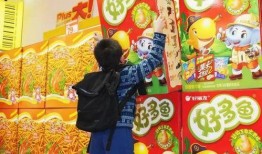 零食很忙最新爆料,独家揭秘幕后故事与精彩瞬间