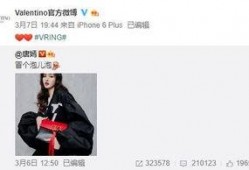mxlg最新爆料,揭秘娱乐圈最新动态，明星幕后故事大公开！
