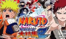 火影忍者最新爆料2,神秘新角色登场，忍者世界风云再起！