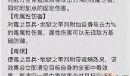 黄猿最新技能爆料是什么,神秘力量觉醒，战力再攀高峰！