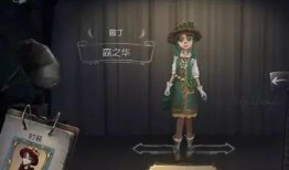 第五人格最新谷子爆料,神秘新角色曝光，谷子爆料揭示游戏新篇章