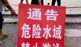 女子夜泳溺亡最新爆料新闻,悲剧背后的人性反思与安全警示