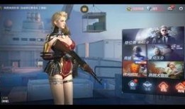 cfm6.6活动最新爆料,全新玩法与福利大揭秘！