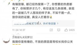 张张爆料事件最新进展,最新进展揭秘，真相逐渐浮出水面